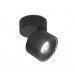 Спот Ambrella Light TN269