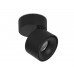Спот Ambrella Light TN269