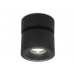 Спот Ambrella Light TN269