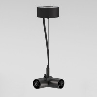 Подвесной комплект Elektrostandard 85195/00