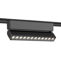 Светильник на шине Ambrella Light GV1474