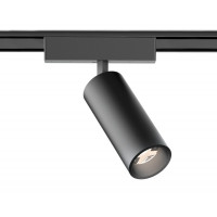 Светильник на шине Ambrella Light GV1522