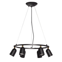 Подвесная люстра DeMarkt 545013906