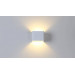 Бра DesignLed GW-9201A-5-WH-WW