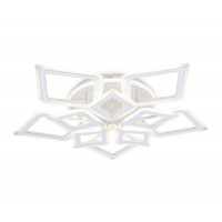 Накладная люстра Ambrella Light FA8914