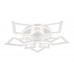 Накладная люстра Ambrella Light FA8914