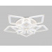 Накладная люстра Ambrella Light FA8914
