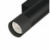 Бра iLedex 2365-2 BK+GRP