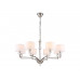 Подвесная люстра Ambrella Light LH71123
