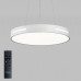 Подвесной светильник Natali Kovaltseva INNOVATION STYLE 83138