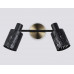 Спот Ambrella Light TR8668