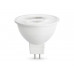Светодиодная лампа Ambrella Light 170906