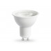 Светодиодная лампа Ambrella Light 190906