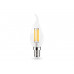 Светодиодная лампа Ambrella Light 351124