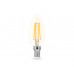 Светодиодная лампа Ambrella Light 351513