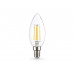 Светодиодная лампа Ambrella Light 351513