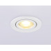 Влагозащищенный светильник Ambrella Light TN1150
