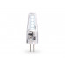 Светодиодная лампа Ambrella Light 100146