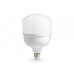 Светодиодная лампа Ambrella Light 1205004