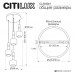 Каскадная люстра Citilux CL249021