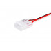 Соединитель для лент Ambrella Light GS7378